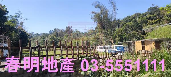 橫山農地-4