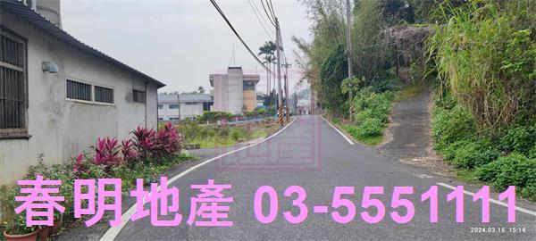 新竹關西建地-1