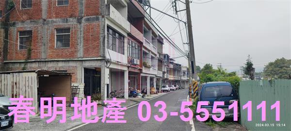 新竹關西建地-2