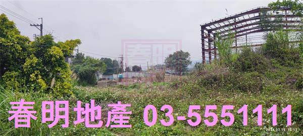新竹關西建地-3