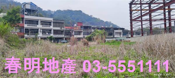 新竹關西建地-5