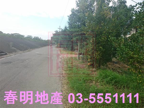 新竹農地-1