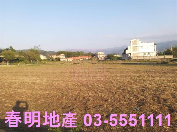 新竹芎林農地-1