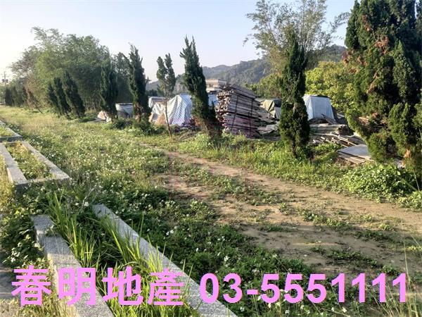 新竹芎林農地-3