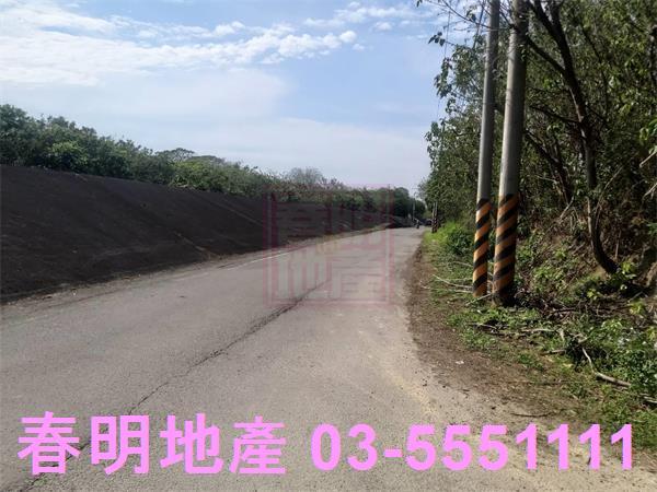 新竹芎林農地-4