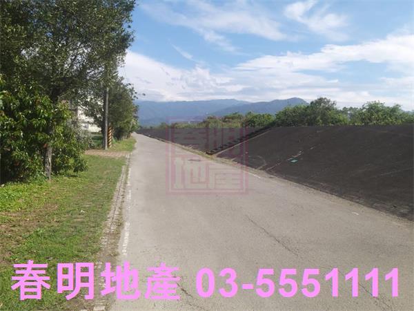 新竹芎林農地-5