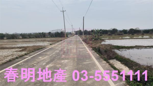 新豐農地-4