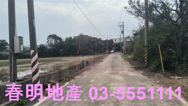 新豐農地-5