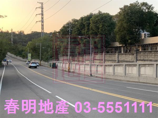 新竹農地-1