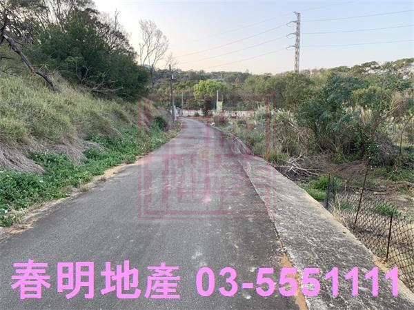新竹農地-5