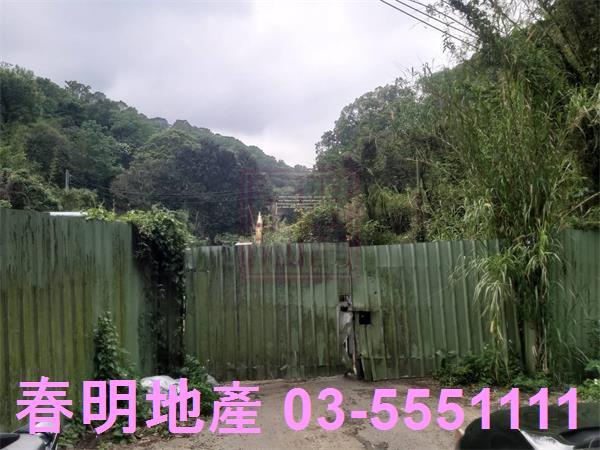 北埔農地-2
