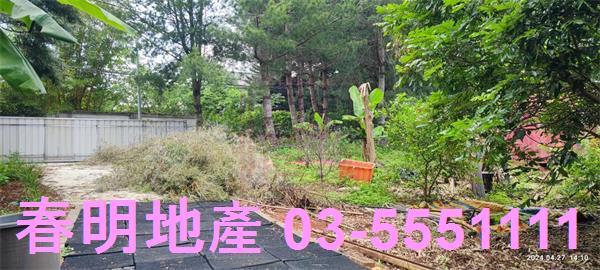 新竹新埔農地-2