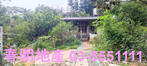 新竹新埔農地-5
