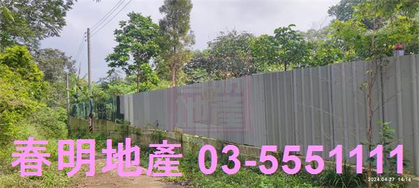 新竹新埔農地-6