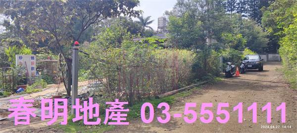 新竹新埔農地-7