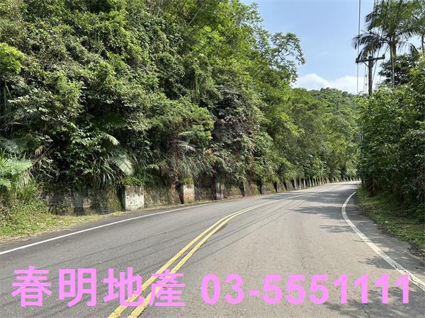 新竹農地-4