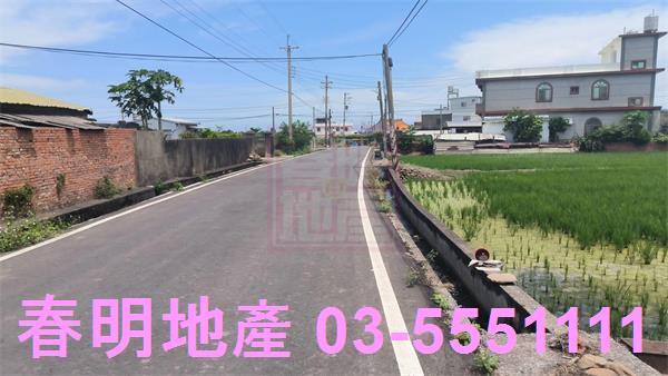 新豐農地-0