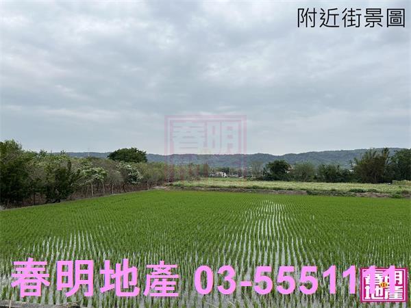 竹北建地-4