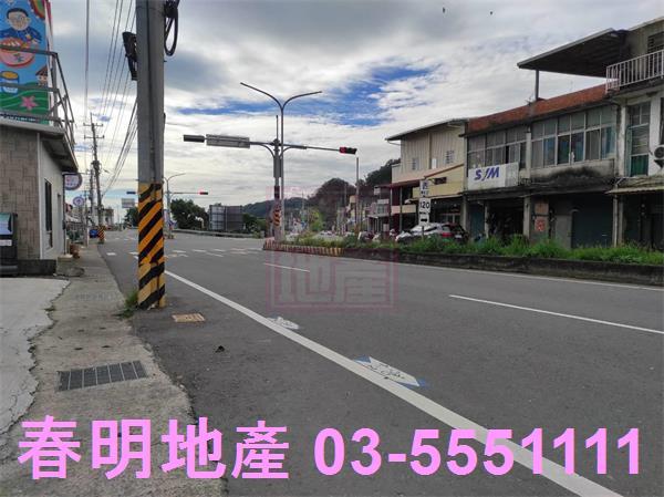 新竹芎林農地-1