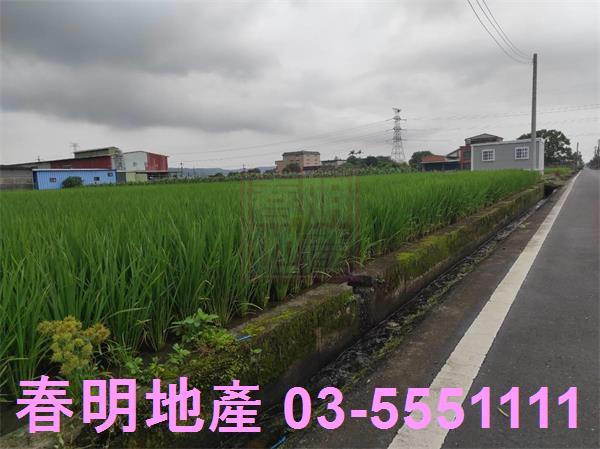 新竹芎林農地-5