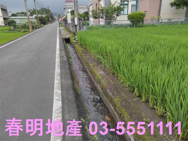 新竹芎林農地-6