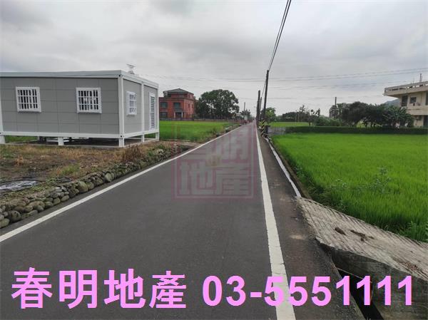 新竹芎林農地-7