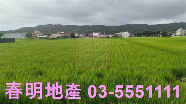 竹北農地-0