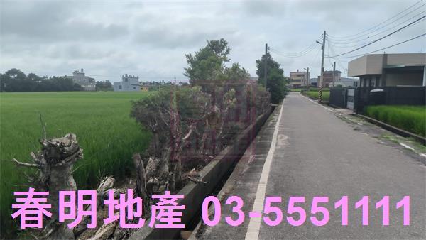 竹北農地-1