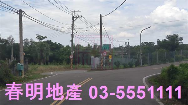 關西農地-2