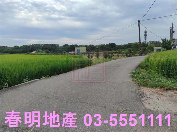 芎林農地-1