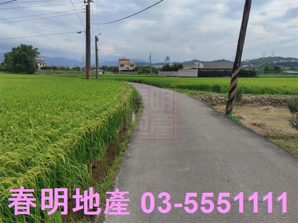 芎林農地-4