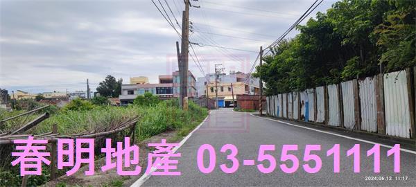新豐農地-9