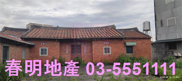 新豐農地-1