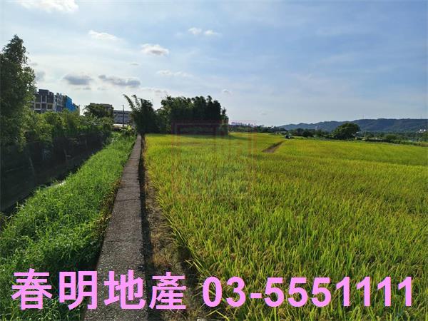 芎林農地-1