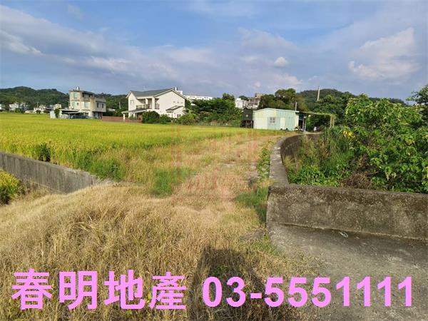 芎林農地-4