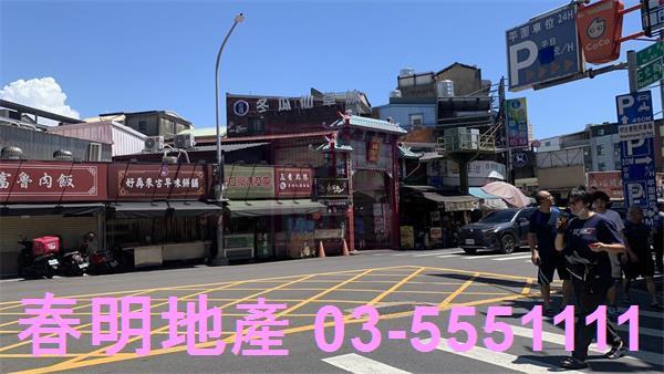 北區商業地-5