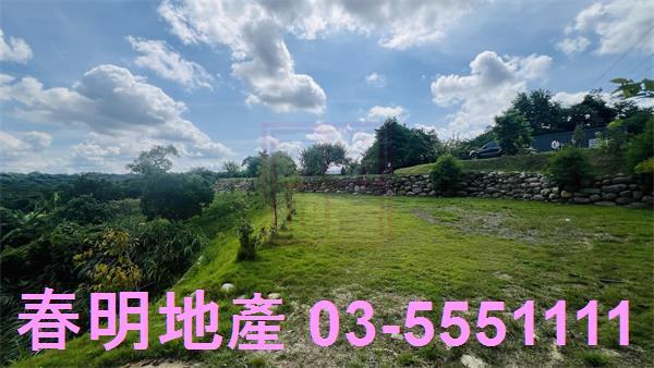 峨眉農地-13