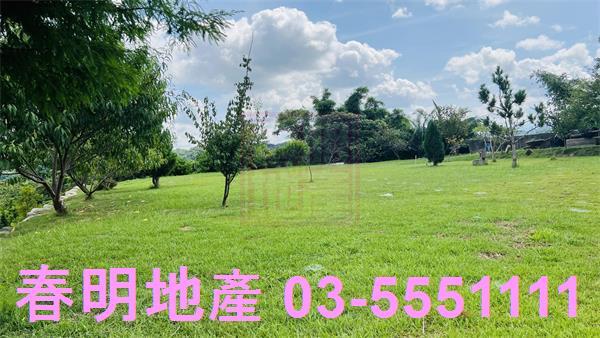 峨眉農地-5