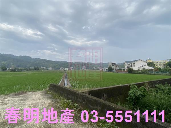 芎林農地-1