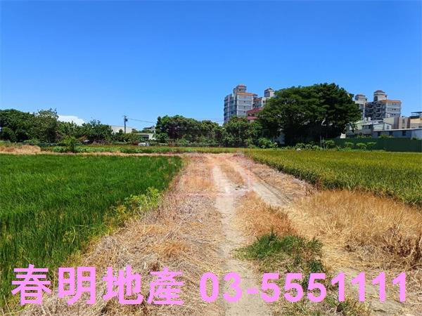 新竹香山農地-1