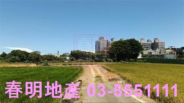 新竹香山農地-5