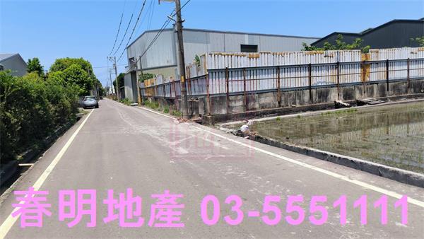 竹北農地-9