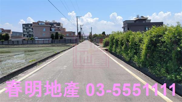 竹北農地-3