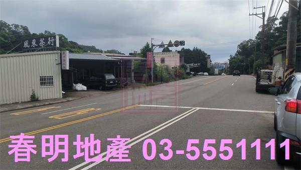新竹農地-4