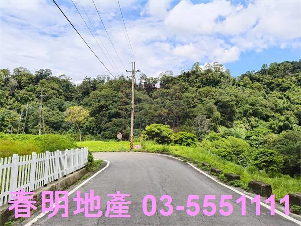 北埔農地-4