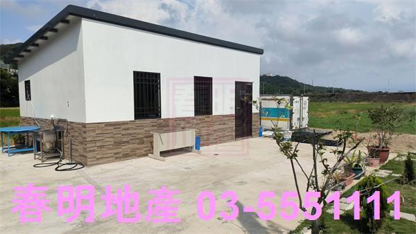 竹北農地-1