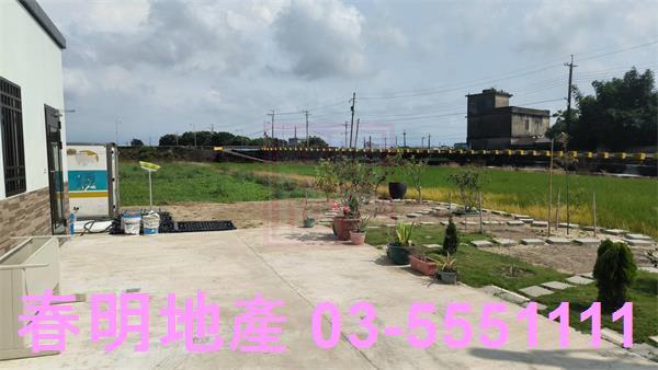 竹北農地-2