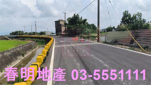 竹北農地-3