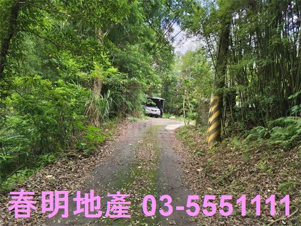 新竹橫山農地-4