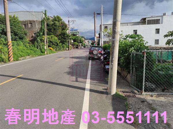 新竹芎林農地-7